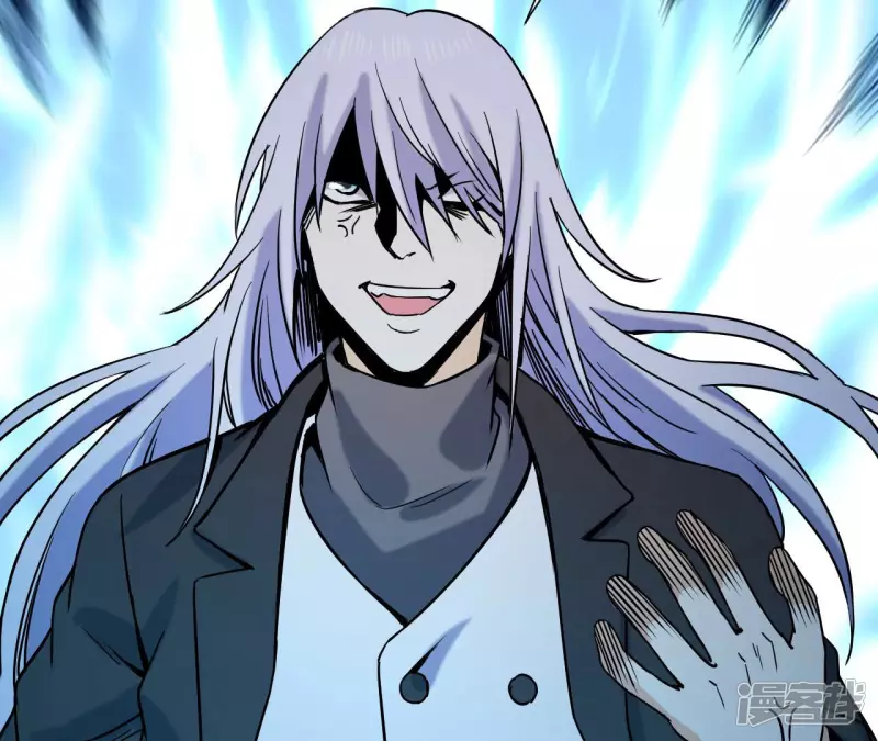 第45话 你竟敢如此辱我！ 第59页