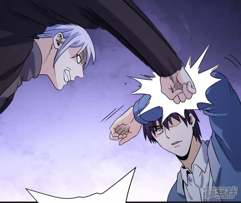 第45话 你竟敢如此辱我！ 第63页