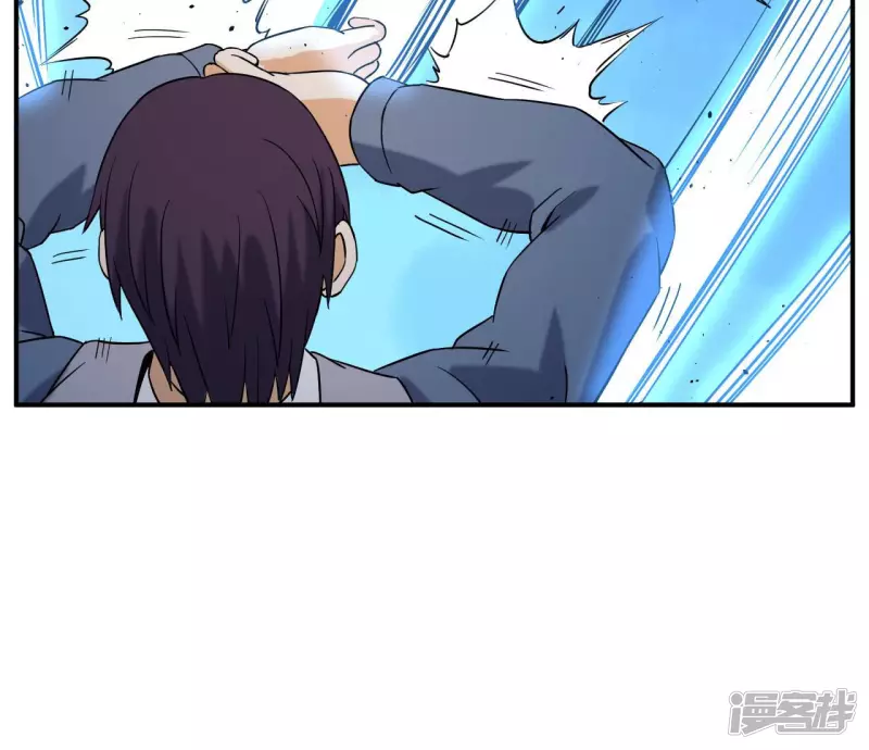 第45话 你竟敢如此辱我！ 第66页