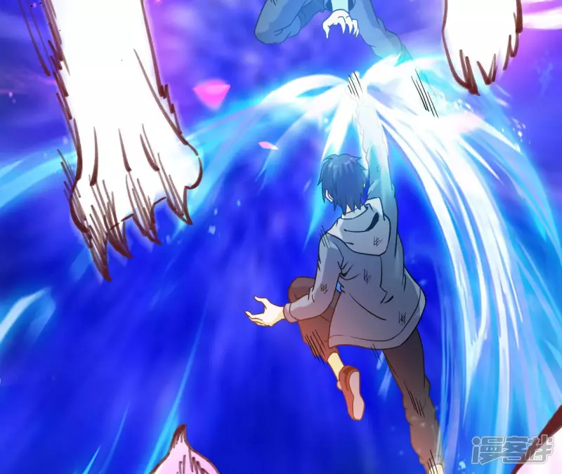 第47话 真正的宗师！ 第7页