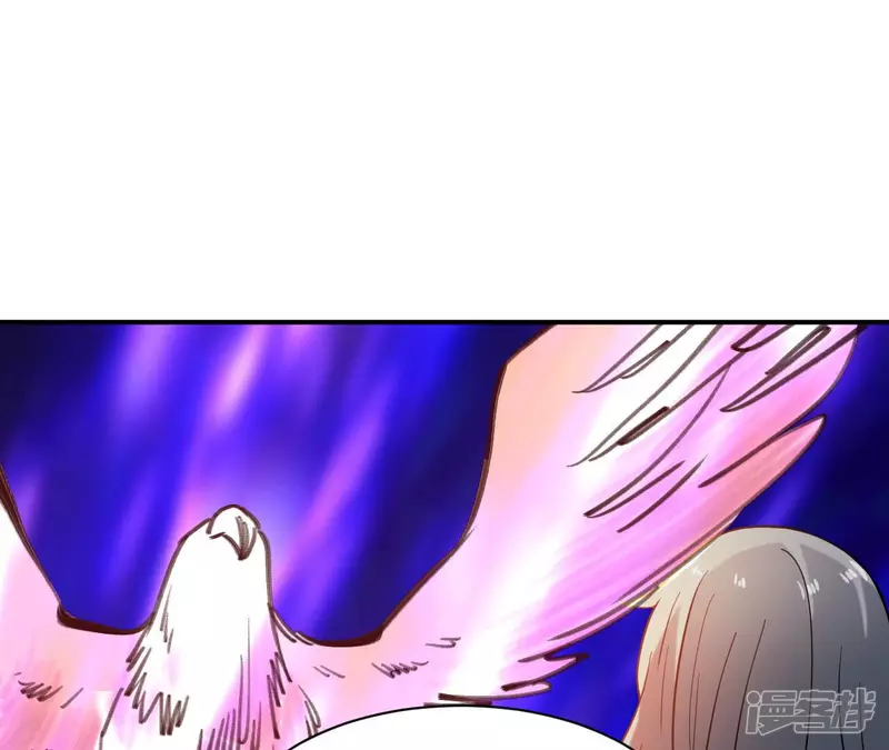 第47话 真正的宗师！ 第14页