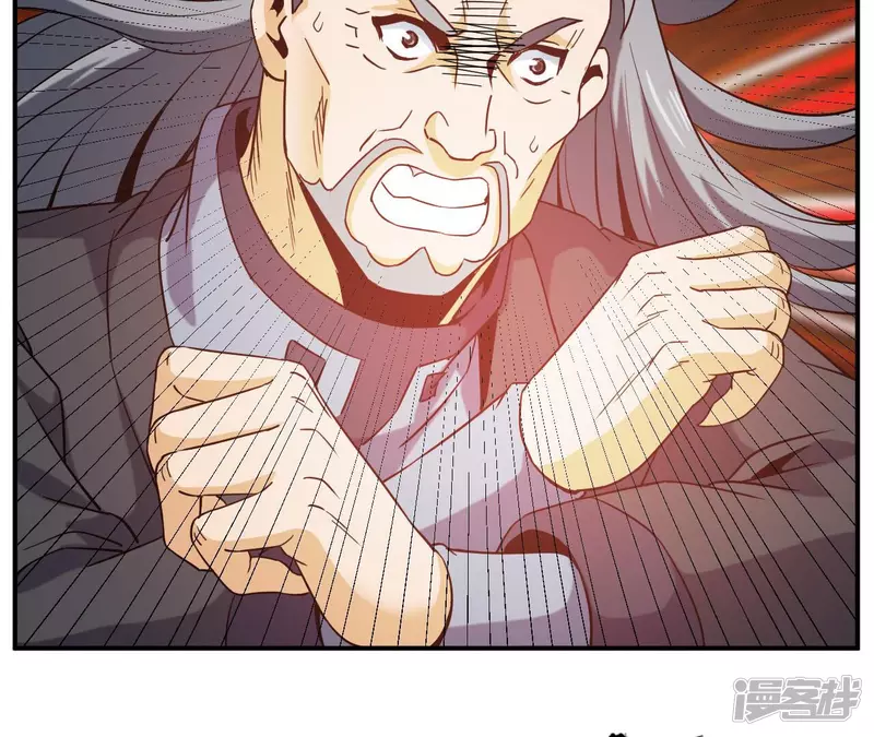 第47话 真正的宗师！ 第19页