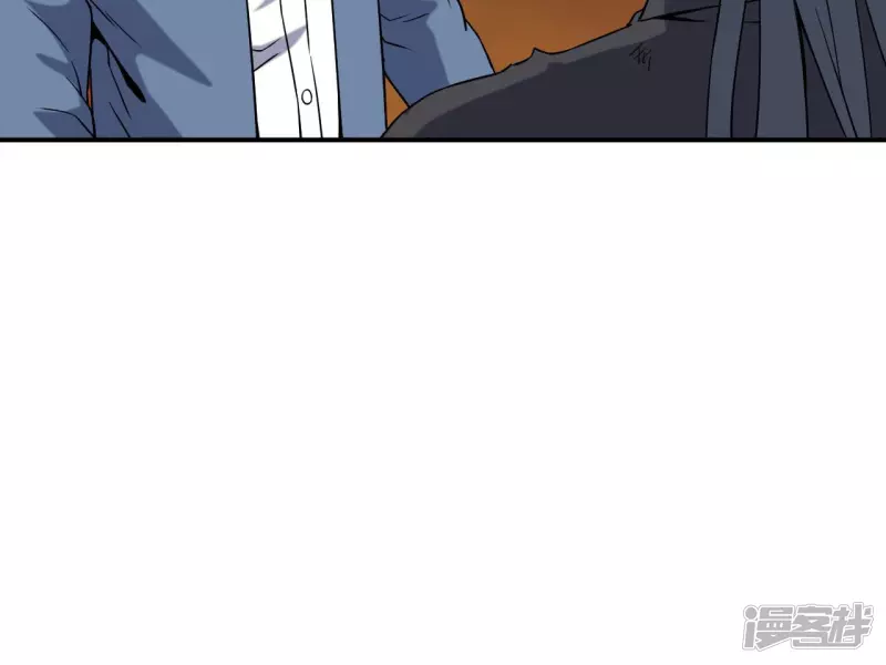 第47话 真正的宗师！ 第31页