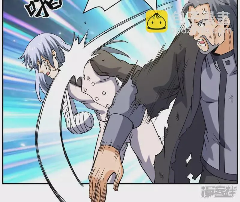第47话 真正的宗师！ 第36页