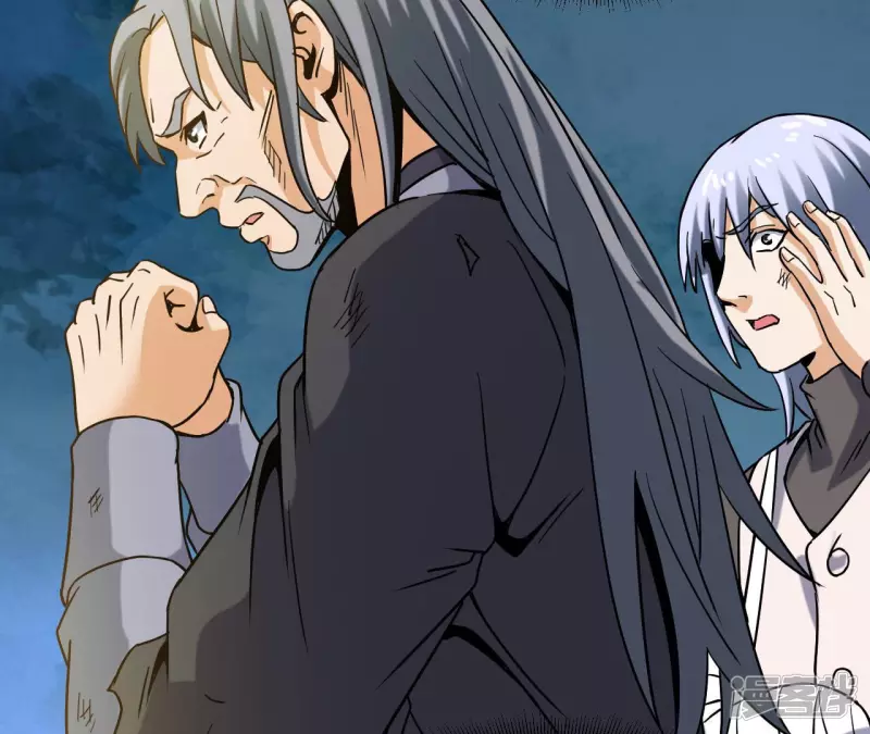 第47话 真正的宗师！ 第39页