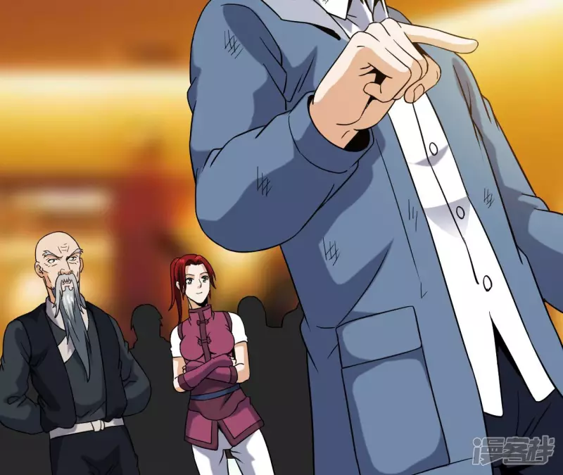 第47话 真正的宗师！ 第47页