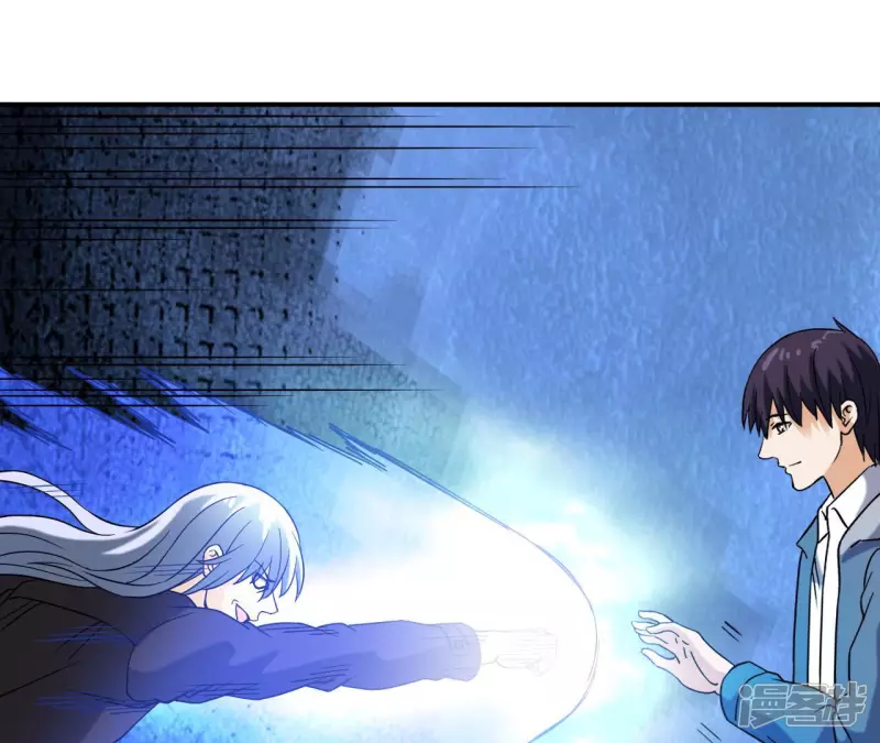 第46话 对决！ 第4页