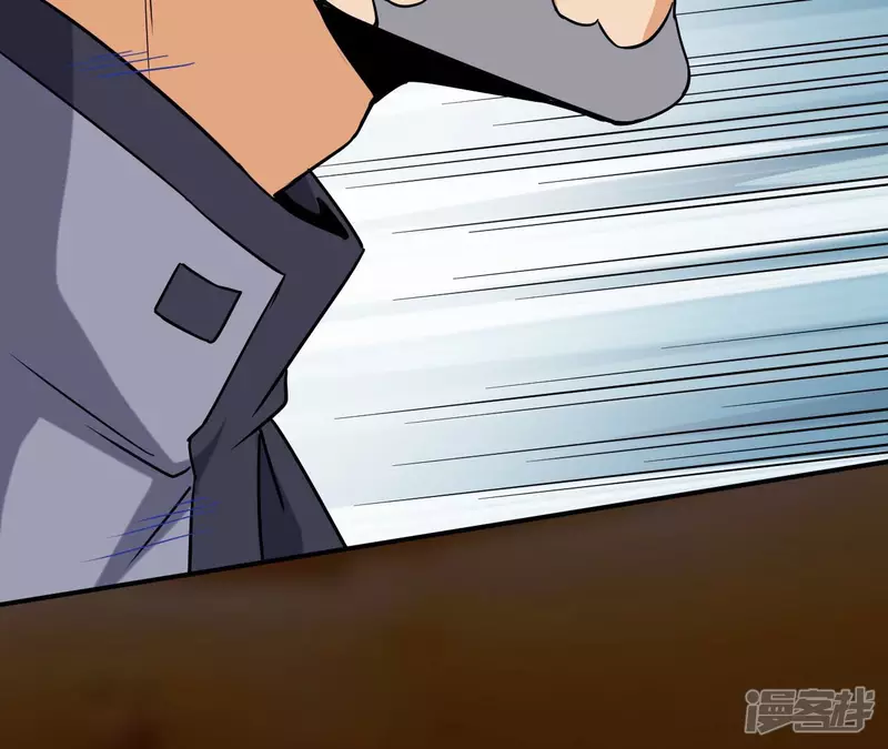 第46话 对决！ 第14页