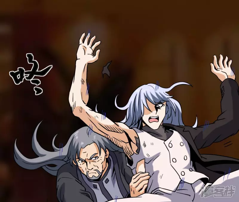 第46话 对决！ 第15页