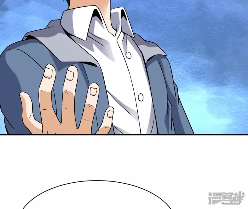 第46话 对决！ 第23页
