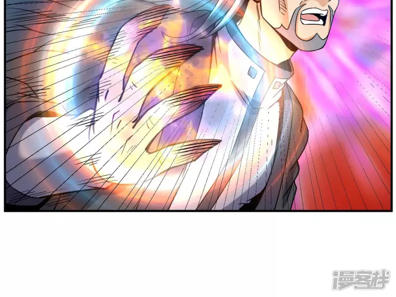 第46话 对决！ 第31页