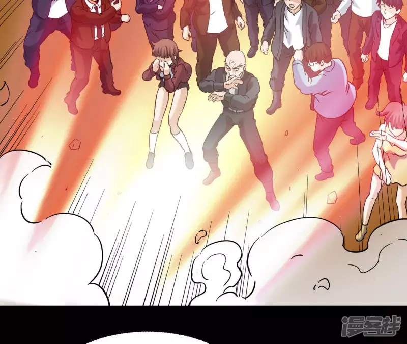 第46话 对决！ 第35页
