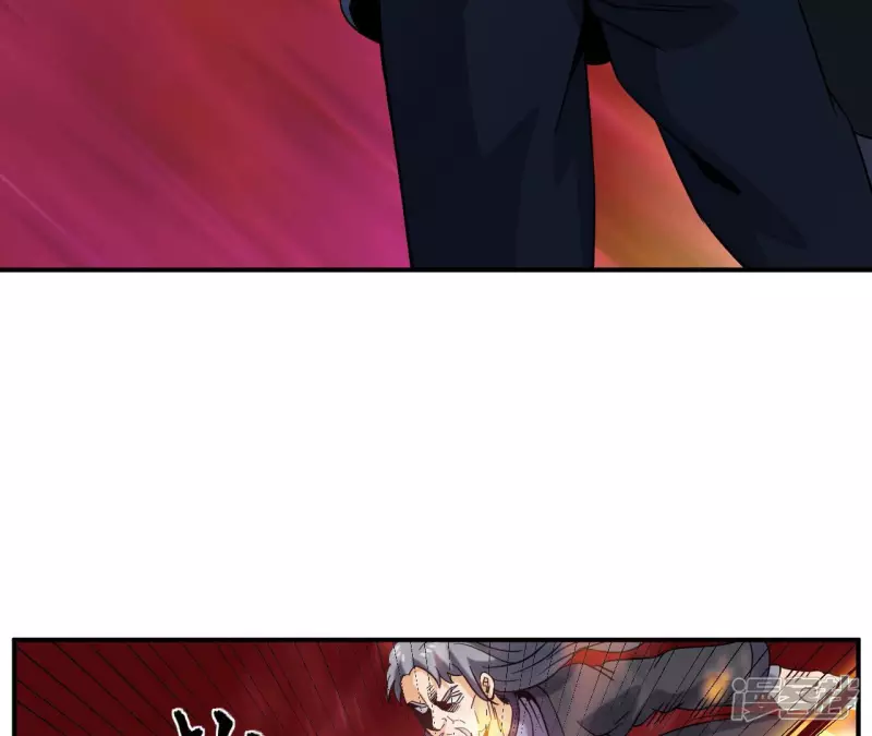 第46话 对决！ 第39页