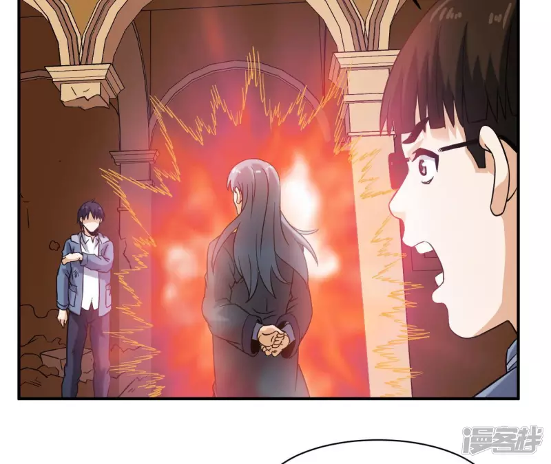 第46话 对决！ 第54页