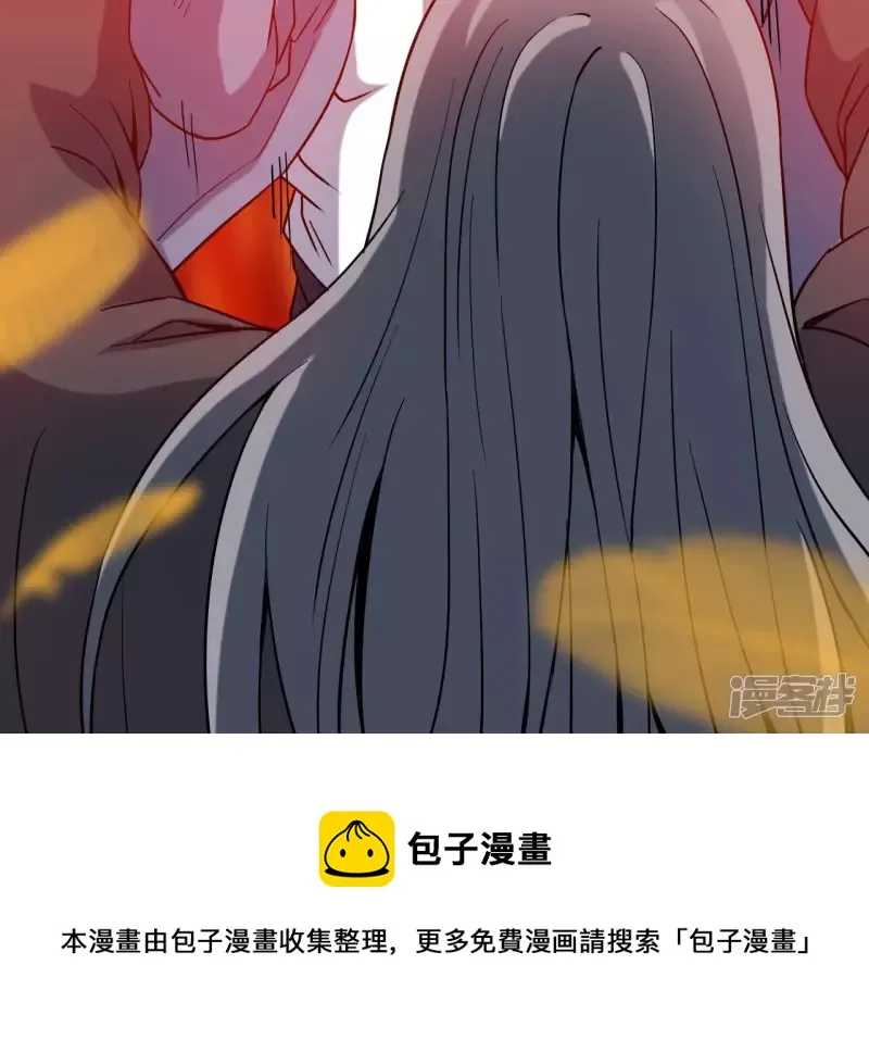 第46话 对决！ 第65页