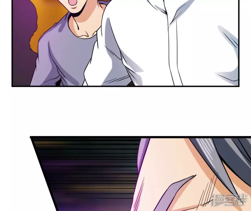 第46话 对决！ 第74页