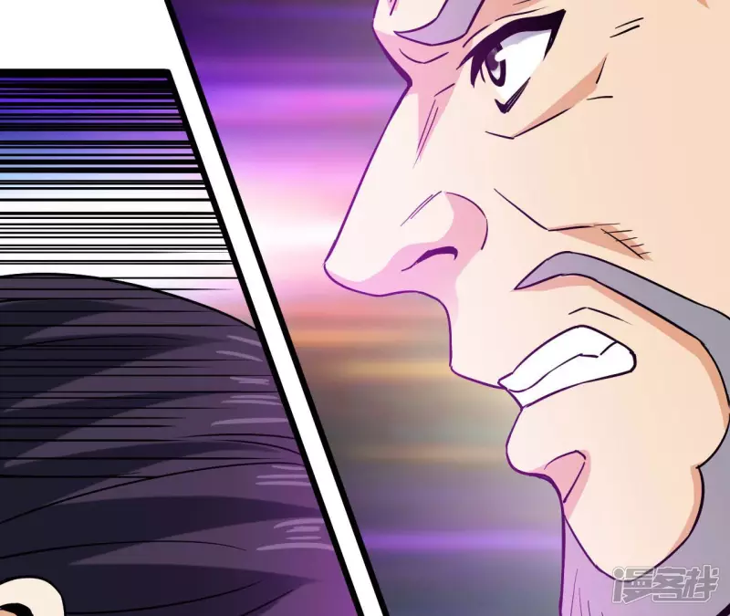 第46话 对决！ 第75页