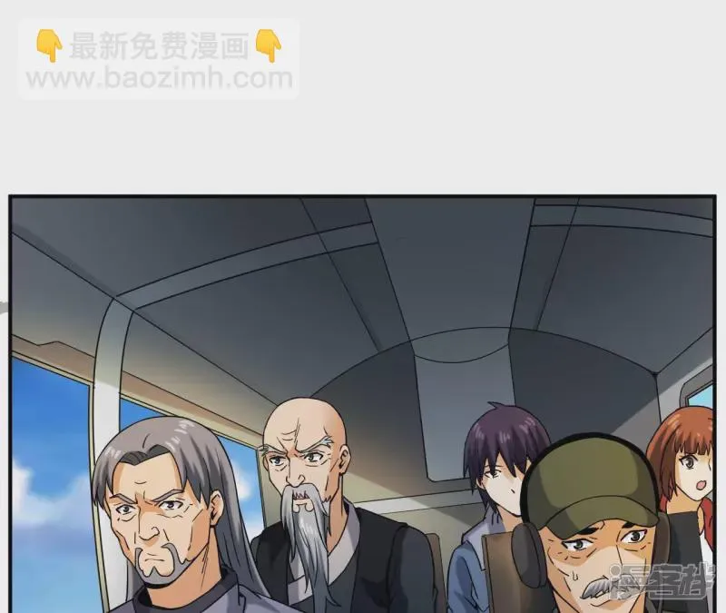 第48话 蓬仙岛 第18页