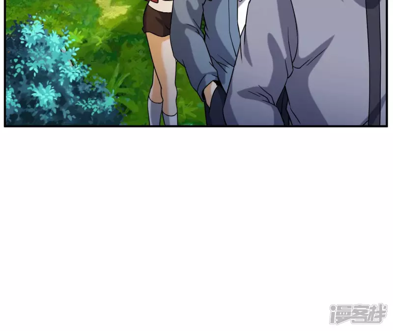 第48话 蓬仙岛 第22页