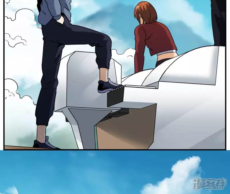 第48话 蓬仙岛 第26页