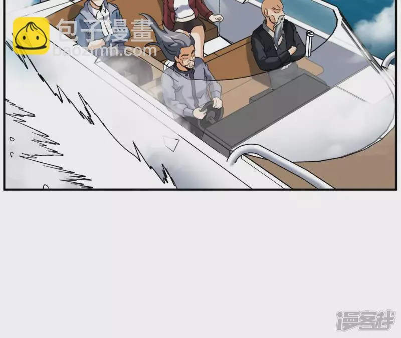 第48话 蓬仙岛 第32页