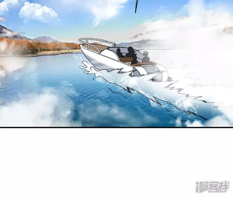 第48话 蓬仙岛 第36页
