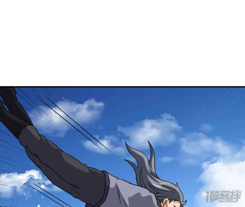 第48话 蓬仙岛 第38页