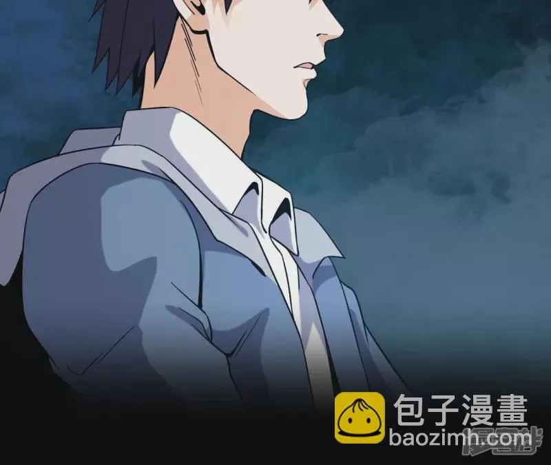 第48话 蓬仙岛 第46页