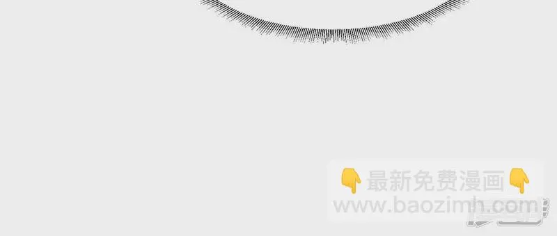 第48话 蓬仙岛 第58页
