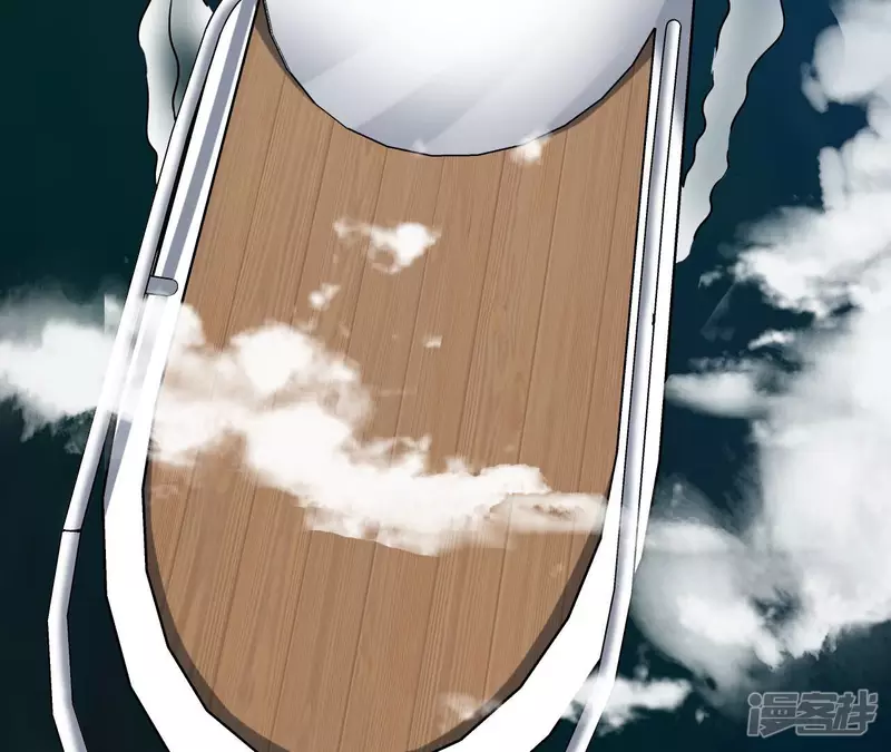 第48话 蓬仙岛 第62页