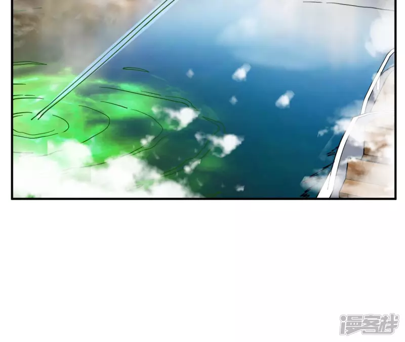 第48话 蓬仙岛 第64页