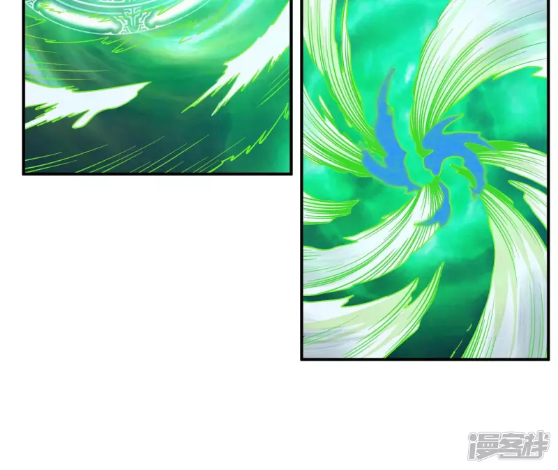 第48话 蓬仙岛 第66页