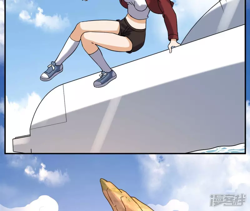 第49话 巅峰宗师 第7页