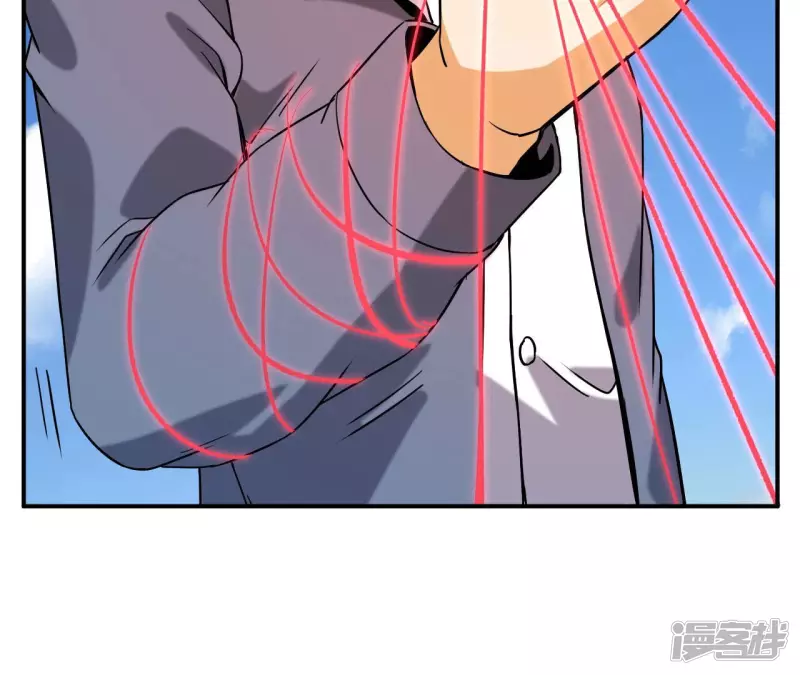 第49话 巅峰宗师 第30页