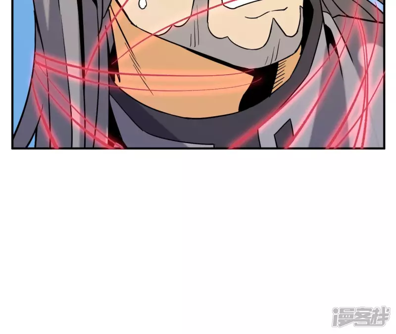 第49话 巅峰宗师 第35页