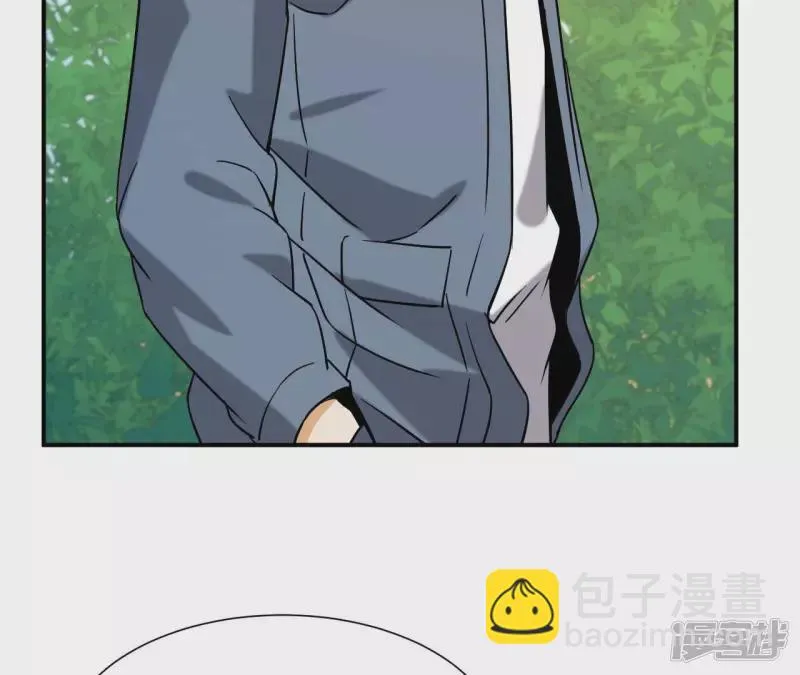 第49话 巅峰宗师 第50页