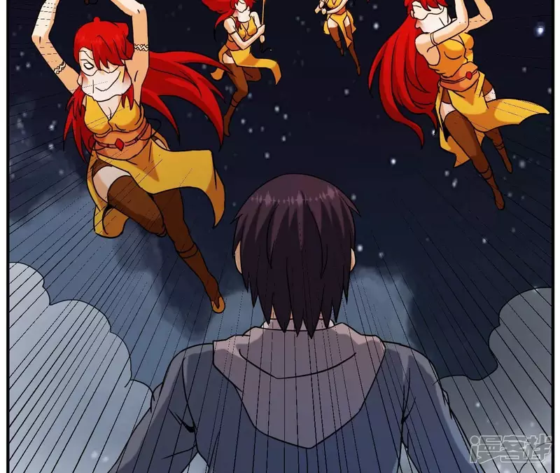 第79话 美女子 第11页