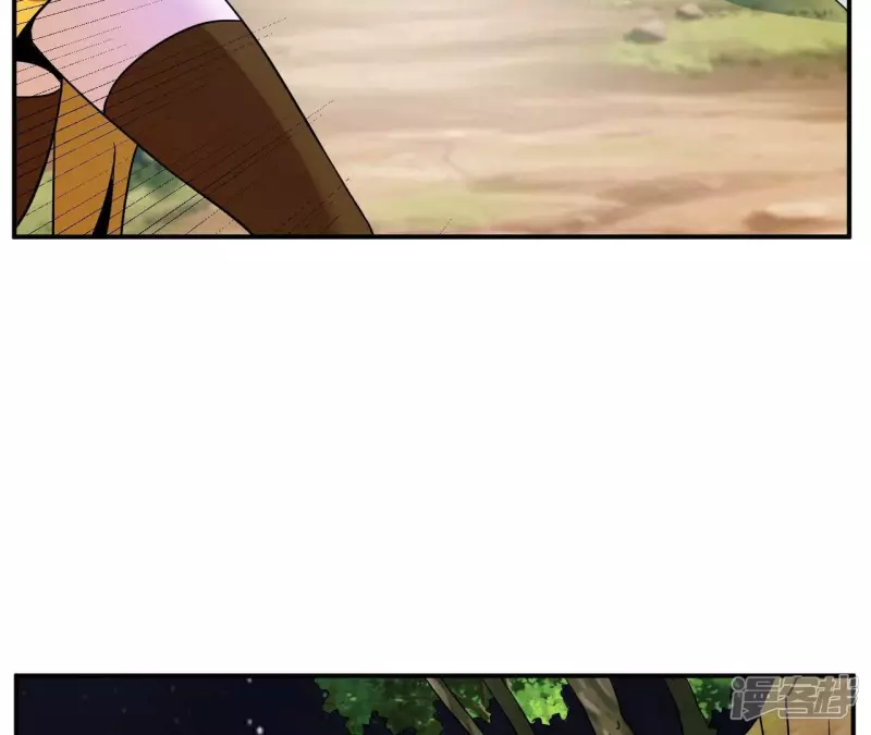 第79话 美女子 第36页