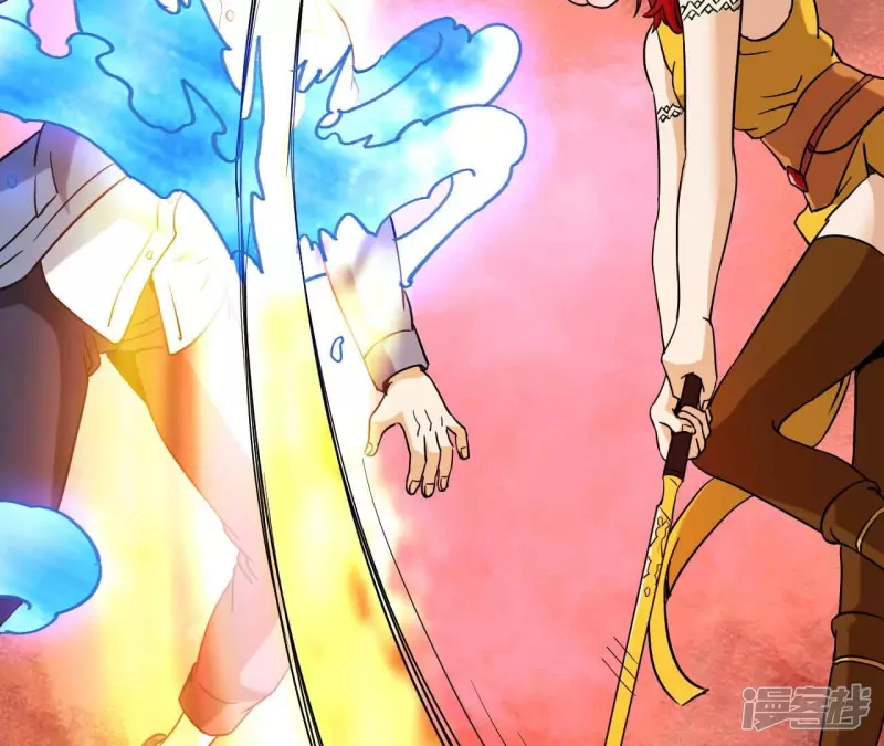 第79话 美女子 第52页