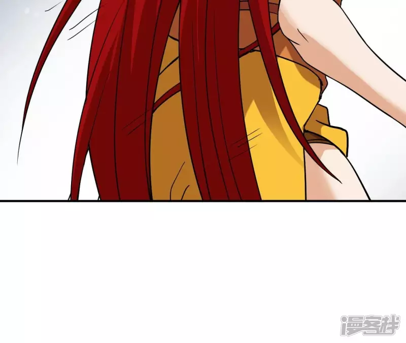 第79话 美女子 第62页