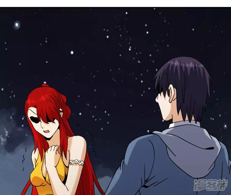 第79话 美女子 第68页