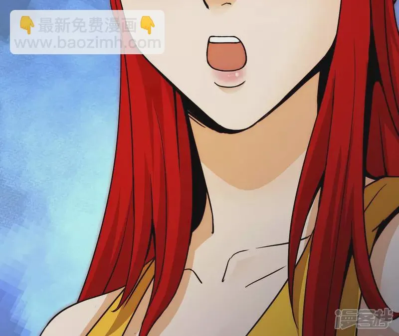 第79话 美女子 第71页