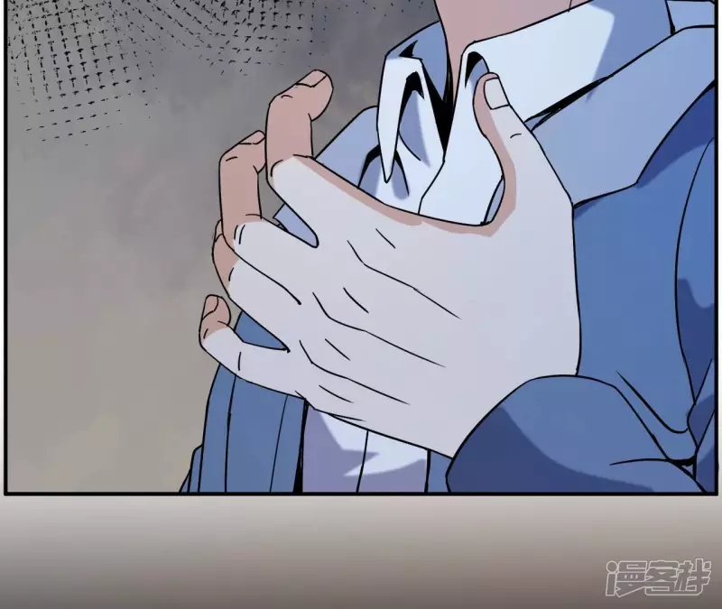 第78话 陷入埋伏 第40页