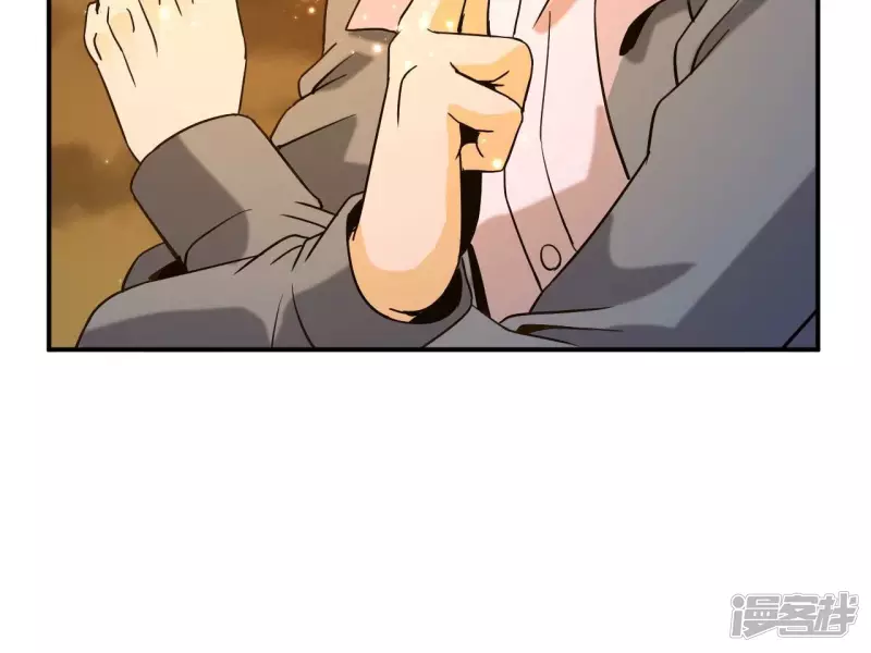 第78话 陷入埋伏 第59页