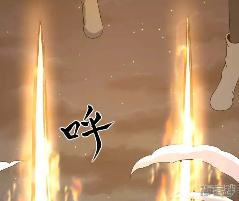 第78话 陷入埋伏 第64页