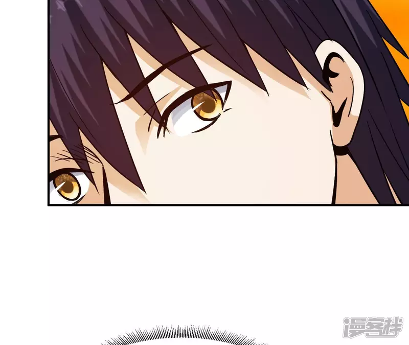 第50话 剑胎 第23页