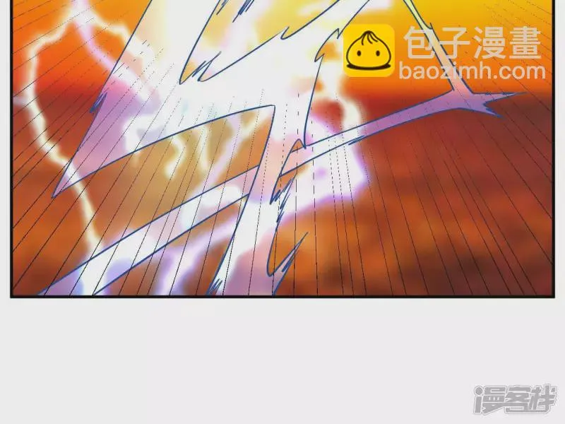第50话 剑胎 第39页