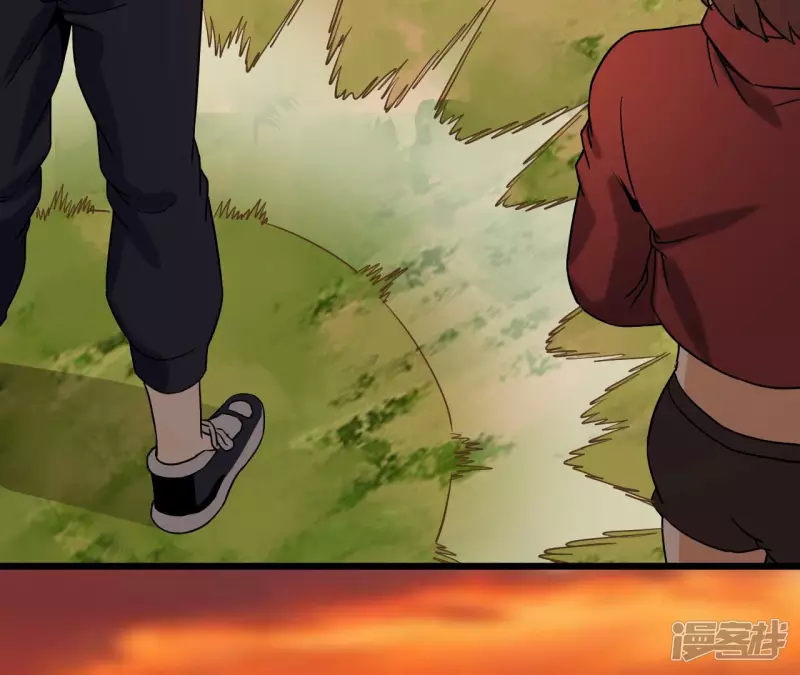 第51话 巅峰宗师境 第54页