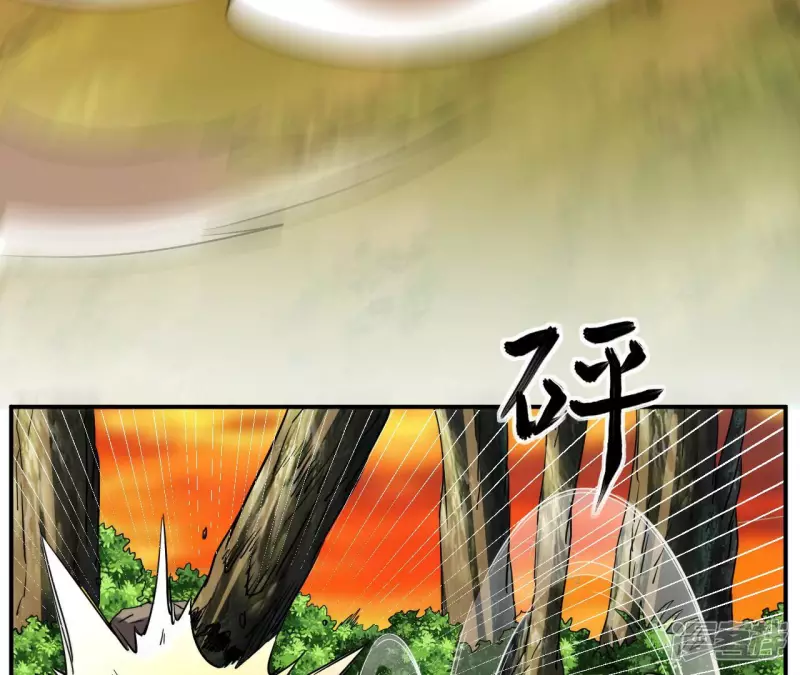 第51话 巅峰宗师境 第68页