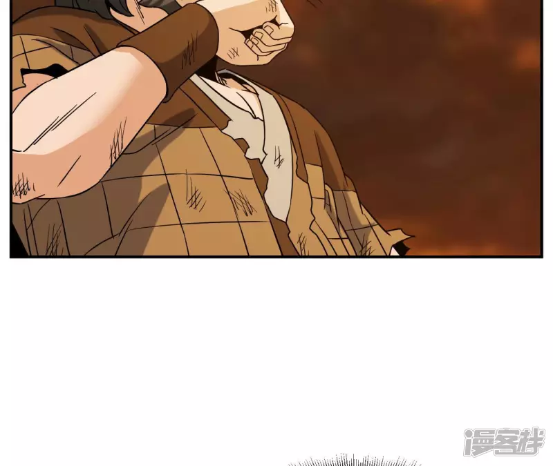 第52话 法器的对决 第52页